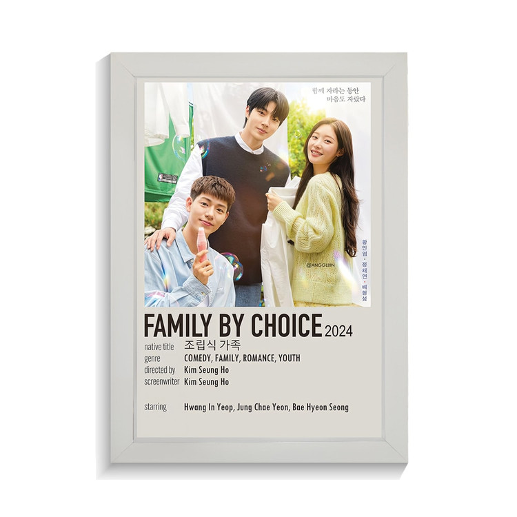 تابلو کی دراما طرح family by choice کد PF-12043