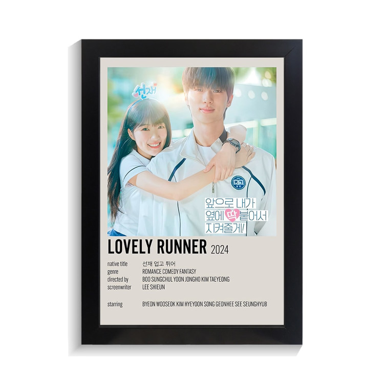 تابلو کی دراما طرح lovely runner کد PF-12029