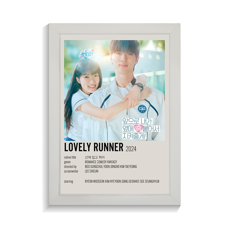 تابلو کی دراما طرح lovely runner کد PF-12029