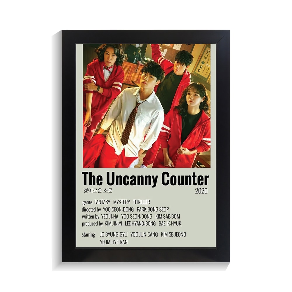 تابلو کی دراما طرح the uncanny counter کد PF-12058
