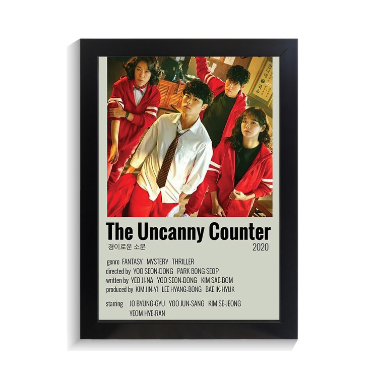 تابلو کی دراما طرح the uncanny counter کد PF-12058