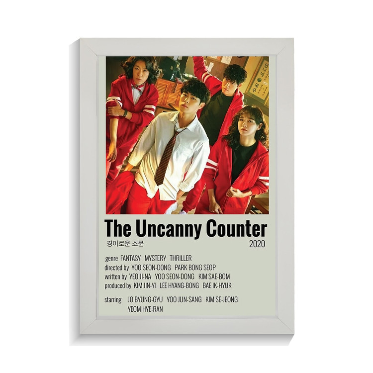 تابلو کی دراما طرح the uncanny counter کد PF-12058
