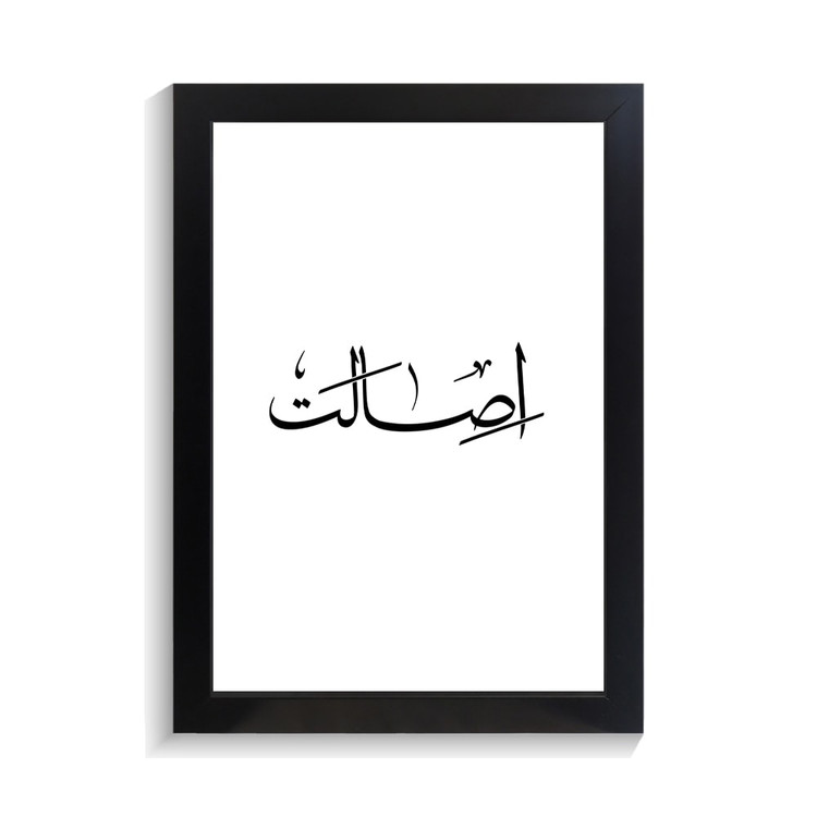 تابلو تایپوگرافی طرح اصالت کد PF-15220