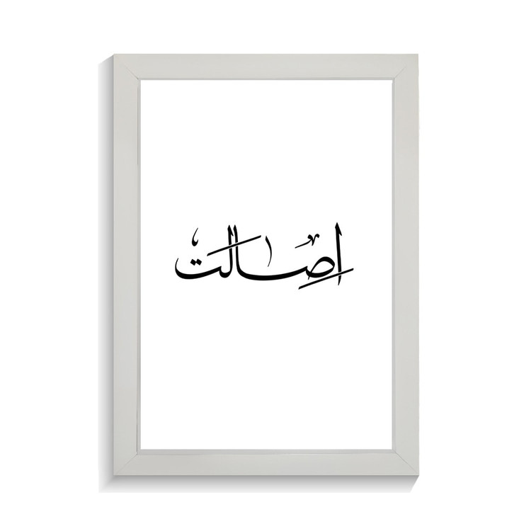 تابلو تایپوگرافی طرح اصالت کد PF-15220