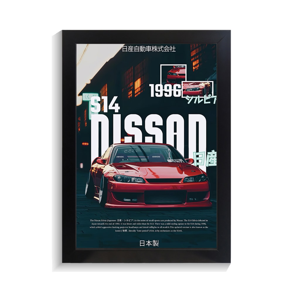 تابلو ماشین طرح نیسان S14 کد PF-23383